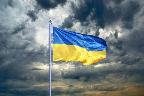 Ukraine Disaster Relief